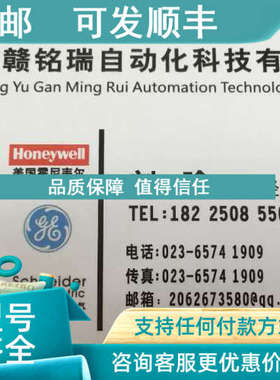 议价A5E39021146 A5E39021143 A5E39021149 A5E38977502