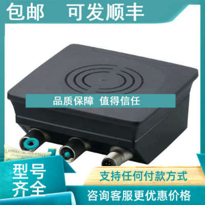 议价易福门IFM DTE601 DTE101 DTE104 DTE102 DTE103