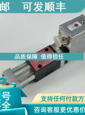 议价MOOG阀 D638-260-0002 D635Z681DA