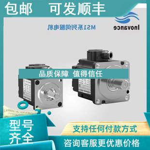 75B30CB 40B30CB A331Z MS1H4 A33 议价汇川伺服电机MS1H1