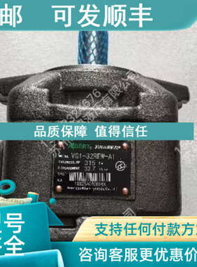 议价艾伯特ALBERT油泵3525VQ25A21-1DD20R