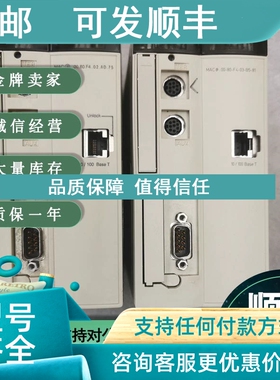 议价 TSXP57454M TSXP574634M TSXP574823AM