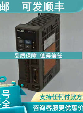 议价RYS101S3-VVS  100W FUJI富士 伺服驱动器