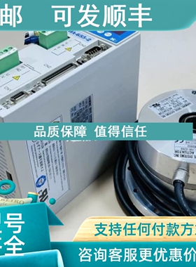 议价哈默纳科HA-655-2-200 FHA-17C-100-E250-BCW-SPK0552