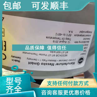 ST160F AF1AC1ZP06S4SB1100AA 635 MESSKO绕组温控器 议价MT