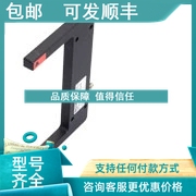 议价光电开关BGL 120A-003-S49 BGL0009)   BGL120A-003-S49