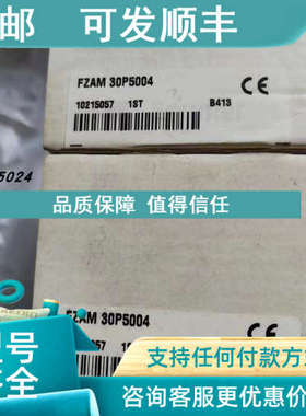 议价Baumer堡盟FZAM 30P5004/S15传感器FZAS 12P1002