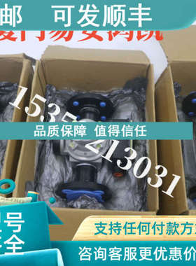 议价UFM涡街流量计CP8-E9 浮子流量计PX-38LPM-6-V-F  PX-20LPM-4