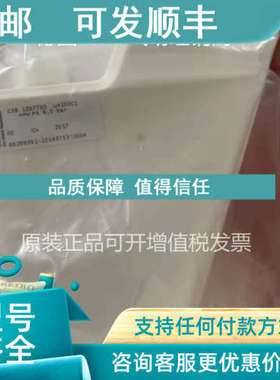 议价 GEMU盖米流量计 C38 12D7730 U4100C1