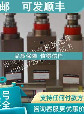 议价SHC气缸NH气缸ZQ-R10.80.5.2B NZQ12-6310A NCQ2B5030DM