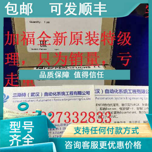 议价宣传NBN40-L2-E2-V1NI15-M30-AP6X图尔克