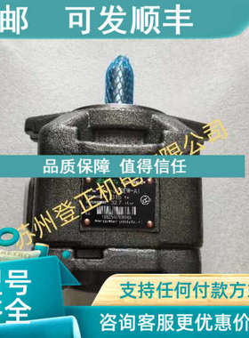 议价艾伯特ALBERT叶片泵3525V38A21-1AA22R