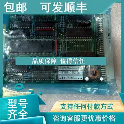 议价MUSASINO MEW-113电路