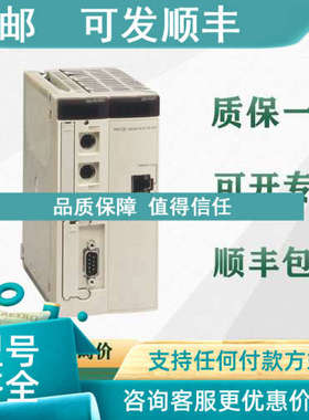 议价  TSXP572823M  控制器