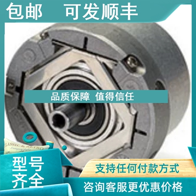 议价海德汉ERN1387旋转编码器ERN1387 2048 62S14-70ID 749144-59