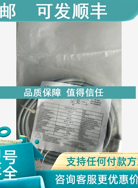 议价 FESTO 费斯托 150418 SIEN-M18B-PS-K-L 实