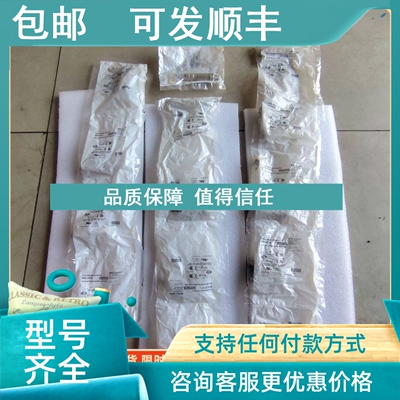议价  巴鲁 夫BCC0714 制造 64