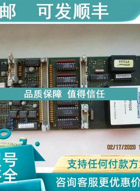 议价EMT I/O POWERCARD NA-1E 222.1