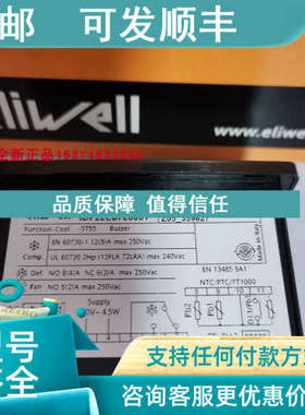 议价ELIWELL伊力威温控器 IDPLUS974EWPLUS974IC915