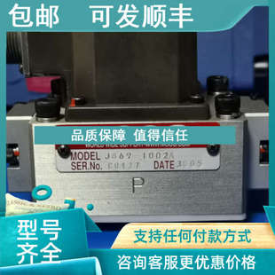 D01JABF6VSX2 D663 4007 3004B 议价MOOG伺服阀D662 G631 4014