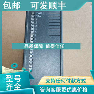 MODULAR DCS卡件4 PRODUCTS 20MA 613 603 0408 议价MOX MX603