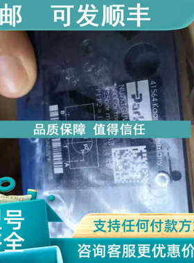 议价SD500A06V增压阀