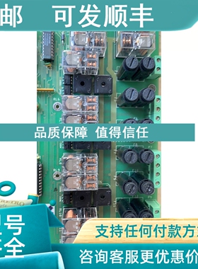 议价NORSELIGHT  AS  LCON4  MC951208HKK/OP 电路