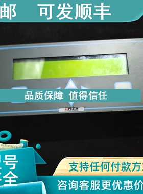 议价PRAXIS 98.6.021.602 LOP-1 控制器