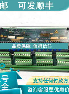 议价SAM Electronics DRM401