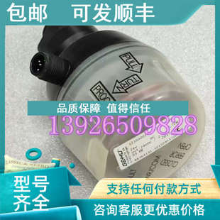 反馈开关 1235000Z4SM125050G10 议价GEMU 盖米