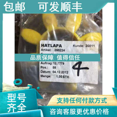 议价095224 Flex.gear rim 12.779