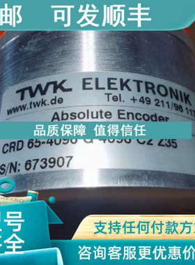 议价CRD 65-4096 G 4096 C2 Z35 TWK编码器Absolute Encode