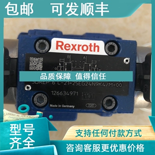 R900956101电磁阀 M=00 议价力士乐3DREP6C 21=25EG24N9K4