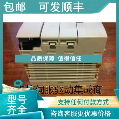 议价CQM1H-CPU11 CPU21 CPU51 CPU61 ME04K 04R 08K 08R 16K 16
