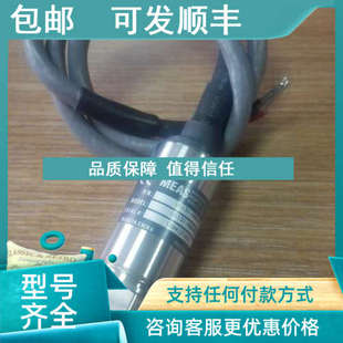 3.5BA高精度压力传感器 000005 变送器 U5131 议价MEAS