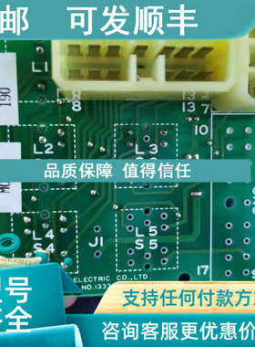 议价UZUSHIO UST-12P5