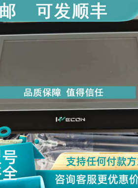 议价维控触摸屏PI3070i PI3102i