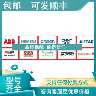 2P4 议价奥托尼克斯CT4S FX6M AT11DN CT6S 1P4