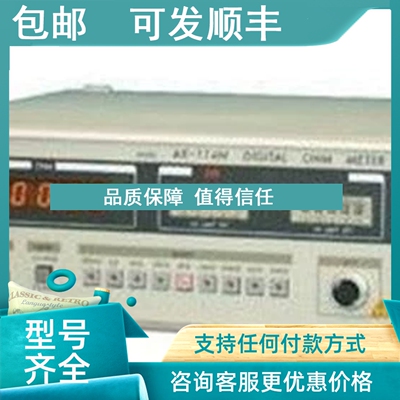 议价AX-114N/AX-1142N微电阻计CT探头SC-30温度感应线ADEX/AE.MIC