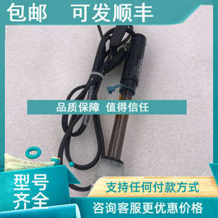 8302BNUMD 8107UWMMD 议价Thermo奥立龙三合一pH电极 8157BNUMD