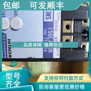 电量变送器 91A 议价DAIICHI 绝缘转换器TT2