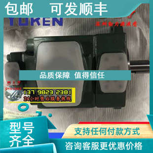 RABL 议价PV2R13 RABR RABB RABA 125