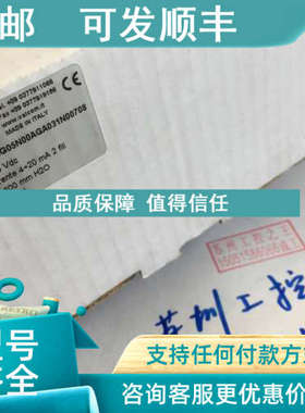 议价VALCOM传感器27ACPIP432BA04G05N00AGA031N00708