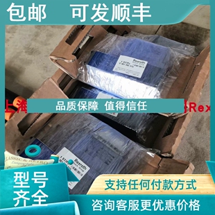 24A1伺服电磁阀 4WRPEH6C3B40L 议价力士乐R901382315