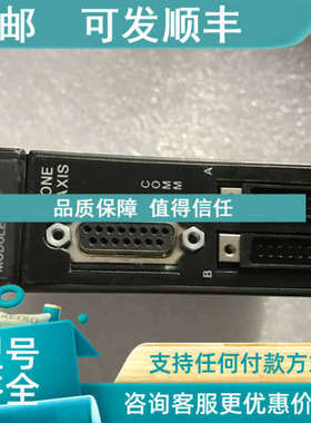议价IC693APU301M