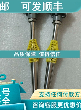 议价丹佛斯温度传感器084Z8254 MBT 5116-B002-200-10-0000
