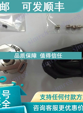 议价ERN1120 2000 5ZS15-HC ID681770-02+插头（可LHC-026-20