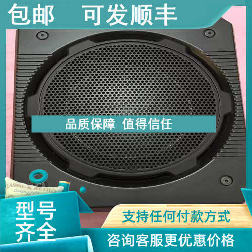 议价捷力10w6捷力12w6密封箱低迷宫箱音炮
