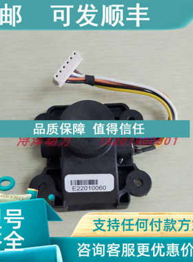 议价FB23198449、SA-02001模块