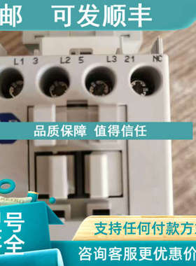 议价罗克韦尔接触器100-C23ED01 100-C23E01
